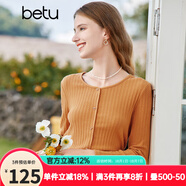 百圖betu女裝秋新款T恤圓領(lǐng)長(cháng)袖精致蝴蝶結紐扣針織T恤女2308T19 橙色 L