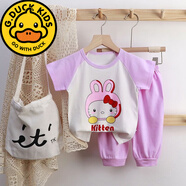 G.duck兒童短袖套裝夏季純棉小童半袖短褲男童童裝夏裝寶寶T恤兩件套的 【紫兔】+A類(lèi)純棉+5分褲 130