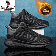 西域駱駝品牌男鞋大碼青少年學(xué)生45男士運動(dòng)休閑鞋46潮流飛織跑步防滑潮鞋 SD-G6100黑色【加絨】 39