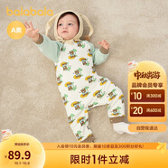 巴拉巴拉嬰兒連體衣寶寶新生兒衣服爬服哈衣2025撞色時(shí)尚可愛209325120202