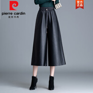 皮爾卡丹（pierre cardin）松緊腰闊腿褲女2025秋冬新款皮褲小個(gè)子高腰顯瘦寬松八分褲皮裙褲 黑色 L 體重100-110