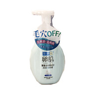 澳門(mén)購 正品日本肌研卵肌去角質(zhì)潔面泡沫160ml洗面奶