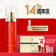 佑依（ue） ue/佑依青春美肌水200ml 紅石榴精華水補水保濕爽膚水