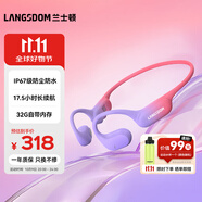 蘭士頓AirWave Pro藍牙耳機無(wú)線(xiàn)骨傳導概念 運動(dòng)跑步不入耳騎行 適用于蘋(píng)果華為小米手機 流光紫