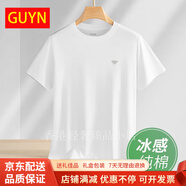 GUYN品牌冰感純棉短袖t恤男夏季薄款寬松休閑運動(dòng)圓領(lǐng)白色T男 白色純棉液氨 白色純棉液氨 M