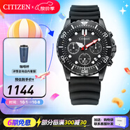 西鐵城 CITIZEN 手表 時尚商務石英男士手表情人節(jié)禮物 AI5005-13E