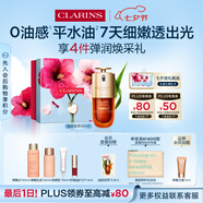 嬌韻詩(shī)油皮雙萃精華30ml控油抗皺淡紋護膚品送女友七夕禮物