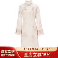 森女部落東方簡奢風新裙子甜美粉色氣質大小姐新中式旗袍連衣裙繡花裙子 粉色連衣裙（單件）（單件） S