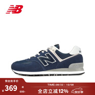 NEW BALANCE NB 574系列 經(jīng)典系帶復古運動(dòng)休閑鞋男女款 元祖灰 ML574EVG ML574EVN-D 深藍色 39.5 (腳長(cháng)24.5cm)