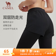 駱駝（CAMEL）假兩件彈力健身褲女跑步運(yùn)動(dòng)九分褲 J0W14L0137 基礎(chǔ)黑 L