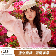 兩三事荷葉邊襯衫2025女春季百搭打底襯衣寬松長(cháng)袖上衣 菡萏碎影 淺粉色預售 S