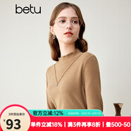 百圖betu女裝秋冬新款T恤高彈力木耳邊修身長袖針織打底衫2310T42 卡其色 M