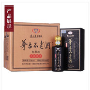 茅臺貴州茅臺集團 茅臺不老酒 53度配制酒/露酒 新老包裝隨機 53度 500mL 6瓶 不老酒天釀醇香