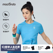馬孔多（macondo）短袖T恤7代 男女款吸濕透氣 馬拉松訓(xùn)練跑步運(yùn)動(dòng)短袖速干衣 女款（亞海藍(lán)） S