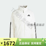 阿迪達斯 （adidas）Adidas冬裝夾克外套2024秋男保暖面 面包羽絨服JG5925 JG5925 M