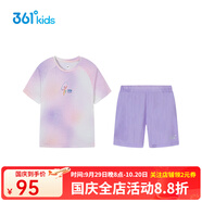361°【商場(chǎng)同款】童裝女童運(yùn)動(dòng)套裝2024兒童跳繩套裝跑步中大童運(yùn)動(dòng)服 超夢(mèng)紫 165