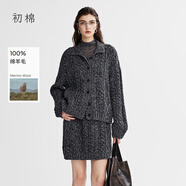 初棉雪花灰翻領(lǐng)全羊毛毛衣半裙套裝女25秋冬針織開衫氣質(zhì)高級短裙 雪花灰-開衫 M