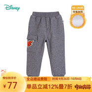 迪士尼寶寶（Disney Baby）迪士尼童裝男童褲子賽車總動(dòng)員閃電麥昆休閑長褲內(nèi)含加絨 深花灰 24個(gè)月/身高90cm