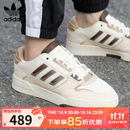 三葉草（Adidas）男女低幫板鞋 DROP STEP LOW 2.0時尚運動休閑鞋子 白棕褐 42.5