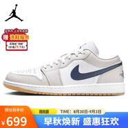 Jordan男子休閑鞋喬丹AJ1 JORDAN 1 運(yùn)動(dòng)鞋553558-146灰白42.5