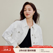 茵曼（INMAN）章若楠同款復(fù)古休閑女裝短款牛仔外套2025年秋季新款長(zhǎng)袖上衣 珍珠白-18538456 S