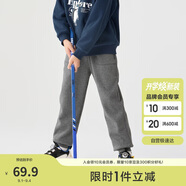 巴拉巴拉童裝男童長(cháng)褲兒童褲子秋冬裝2024女童運動(dòng)休閑褲潮酷208424108217