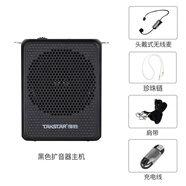 得勝（TAKSTAR） E300mini二代 便攜式小蜜蜂擴(kuò)音器教學(xué)專用導(dǎo)游教師上課用小巧喇叭無(wú)線藍(lán)牙音箱 黑色無(wú)線耳麥款送珍珠鏈