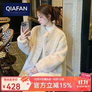 恰凡（QIAFAN）短外套女2025新款加厚仿水貂絨仿皮毛一體冬季立領(lǐng)氣質(zhì)毛毛上衣服 楓葉杏 S