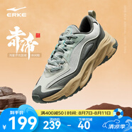 鴻星爾克男鞋復(fù)古國(guó)潮休閑鞋厚底老爹鞋軟彈跑鞋百搭運(yùn)動(dòng)鞋子赤帝秋冬版 石青綠/灰石綠 41