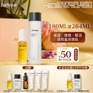 茱莉蔻（Jurlique）水油護膚黃金CP禮盒(光感護理油30ML+元氣精華水150ML)  