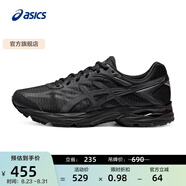 亞瑟士ASICS緩沖跑步鞋男鞋透氣運動(dòng)鞋網(wǎng)面跑鞋GEL-FLUX 4 黑色009 40