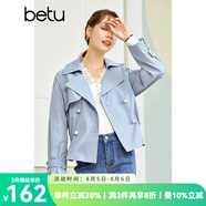 betu百圖女裝2022秋季新款風(fēng)衣新款韓版寬松炸街小個(gè)子外套短風(fēng)衣女2208T57 藍(lán)色 S