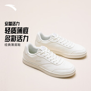 安踏輕松板鞋女鞋德訓(xùn)鞋百搭休閑運(yùn)動(dòng)鞋女夏季新款厚底增高耐磨小白鞋 【新款推薦-活力板鞋】象牙白-4 37.5 (235mm)