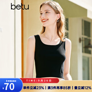 百圖betu女裝春夏新款毛針織衫條紋大U領(lǐng)背心吊帶針織衫女2302T06 黑色 M