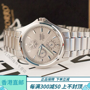 卡西歐（CASIO）mtp1375石英學(xué)生男士商務(wù)手表 MTP-1246D-7A