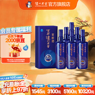 瀘州老窖【中秋送禮】百年窖齡 濃香型白酒 新老包裝隨機(jī)發(fā)貨 38度 500mL 6瓶 窖齡90年 整箱裝