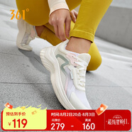 361°運動(dòng)鞋女鞋夏季透氣薄款跳繩輕便健身休閑跑步鞋子女682322205F-3