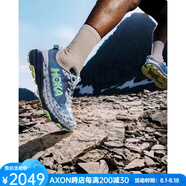 HOKA ONE ONE男鞋運動(dòng)鞋越野跑鞋Speedgoat 6 Trail緩震春夏透氣防滑抓力跑鞋 灰綠色Droplet/Nautical Dusk 41.5 碼/8=41 1/3