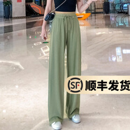 幻黛冰絲夏款闊腿褲女高腰垂感女裝新款夏季寬松直筒墜感拖地休閑褲子 牛油果綠（長(cháng)褲） XL