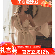 貓惑純欲風(fēng)帶胸墊冰絲睡衣女士秋季蕾絲內(nèi)衣仿真絲睡裙裙子家居服套裝 白色【帶胸墊】【睡裙+睡袍】 XL 【適合115-135斤】