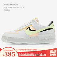 耐克（NIKE）Nike/耐克夏季新款 AF1 SHADOW SE 女子運(yùn)動(dòng)板鞋CQ9503 CI0919-107 39
