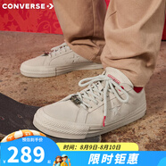 匡威（Converse）專柜  One Star 經典黑白翻毛皮運動休閑鞋潮流板鞋滑板鞋 A08697C 38