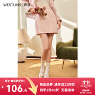 西遇小香風(fēng)粉色毛絨絨a字裙女2025春新款高腰顯瘦高級感半身裙 粉色 26