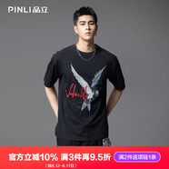 PINLI品立短袖T恤男2025夏季新款潮牌字母印花休閑圓領(lǐng)體恤衫上衣 黑色 XL (180)
