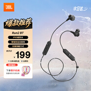 JBL 【國家補貼】Run2 BT 頸掛式運動(dòng)無(wú)線(xiàn)藍牙耳機 掛脖式跑步學(xué)生運動(dòng)耳機 跳舞登山騎行磁吸防丟 黑色