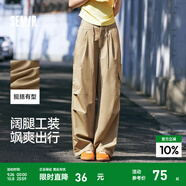 森馬（Semir）休閑褲女松緊腰闊腿褲高街酷颯風(fēng)夏設(shè)計感抽繩工裝褲潮流潮酷 咖色調(diào)00355 XS