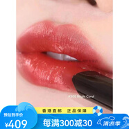 阿瑪尼節黑細管權利口紅202#405#108權力唇膏5配件 300 明亮珊瑚現貨