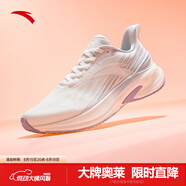 安踏（ANTA）羚跑4代丨緩震抓地跑步鞋女新款中考體測運動(dòng)鞋 紙莎白/淺霧灰-1 36.5