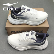 鴻星爾克男鞋冬季男運動(dòng)鞋時(shí)尚品牌潮鞋皮面防水跑步鞋減震輕便回彈休閑鞋 微晶白/宇宙藍【新款-緩震跑鞋】 44