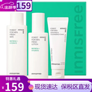 悅詩(shī)風(fēng)吟（innisfree）森林男士護膚品套裝禮盒洗面奶水乳三件套補水酷爽控油送男友老公 森林男士酷爽控油水乳3件套裝